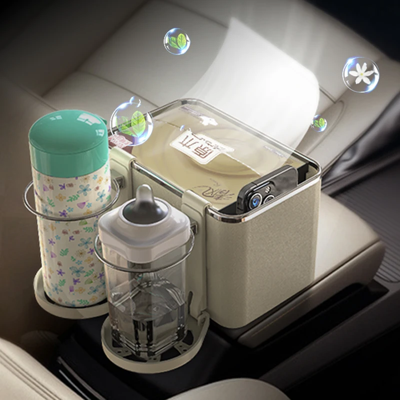 

Multi-function Car Storage Box Net Armrest Organizers Car Interior Stowing Tidying Accessories for Phone Tissue Cup Drink Holder