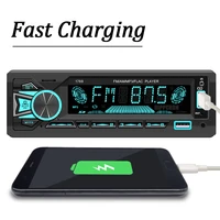 SINOVCLE Car Radio 1din Srereo Bluetooth MP3 Player FM Receiver With Remote Control AUX/USB/TF Card In Dash Kit - Image 2