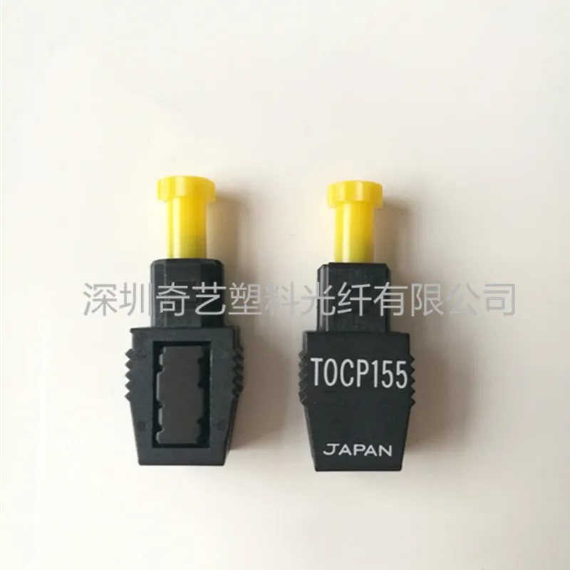 

1PCS~10PCS/LOT TOCP155 T0CP155 New original The optical fiber connector