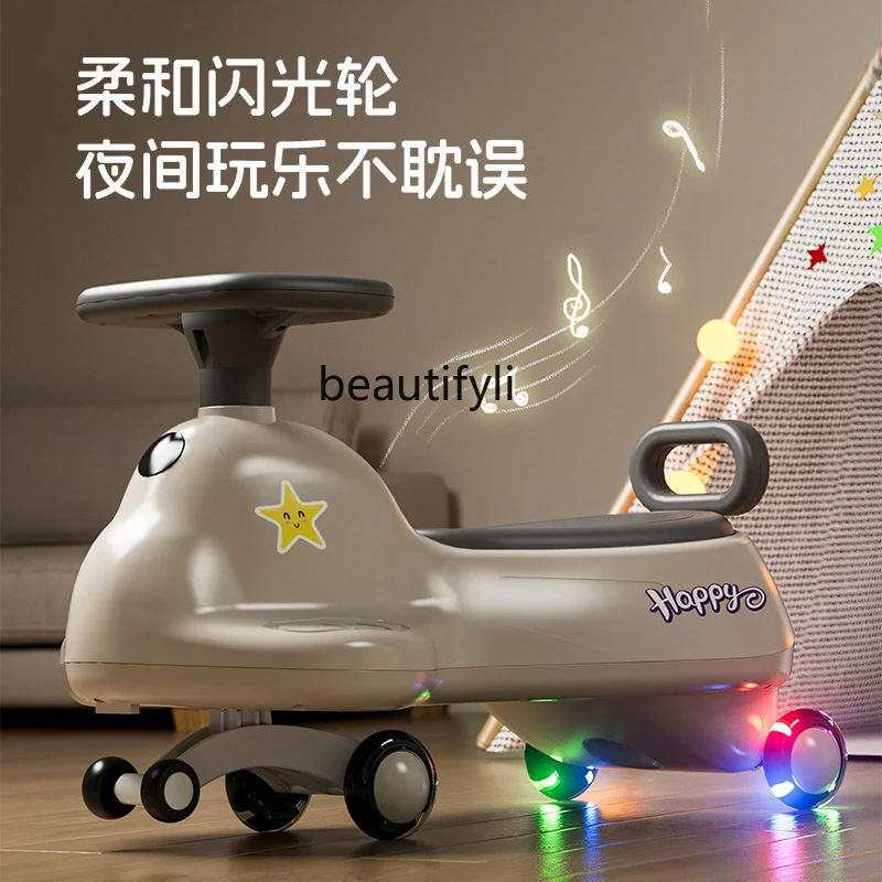 Twisting car, 1 to 3 years old, yo-yo car, anti-rollover universal wheel, silent swing for male and female babies