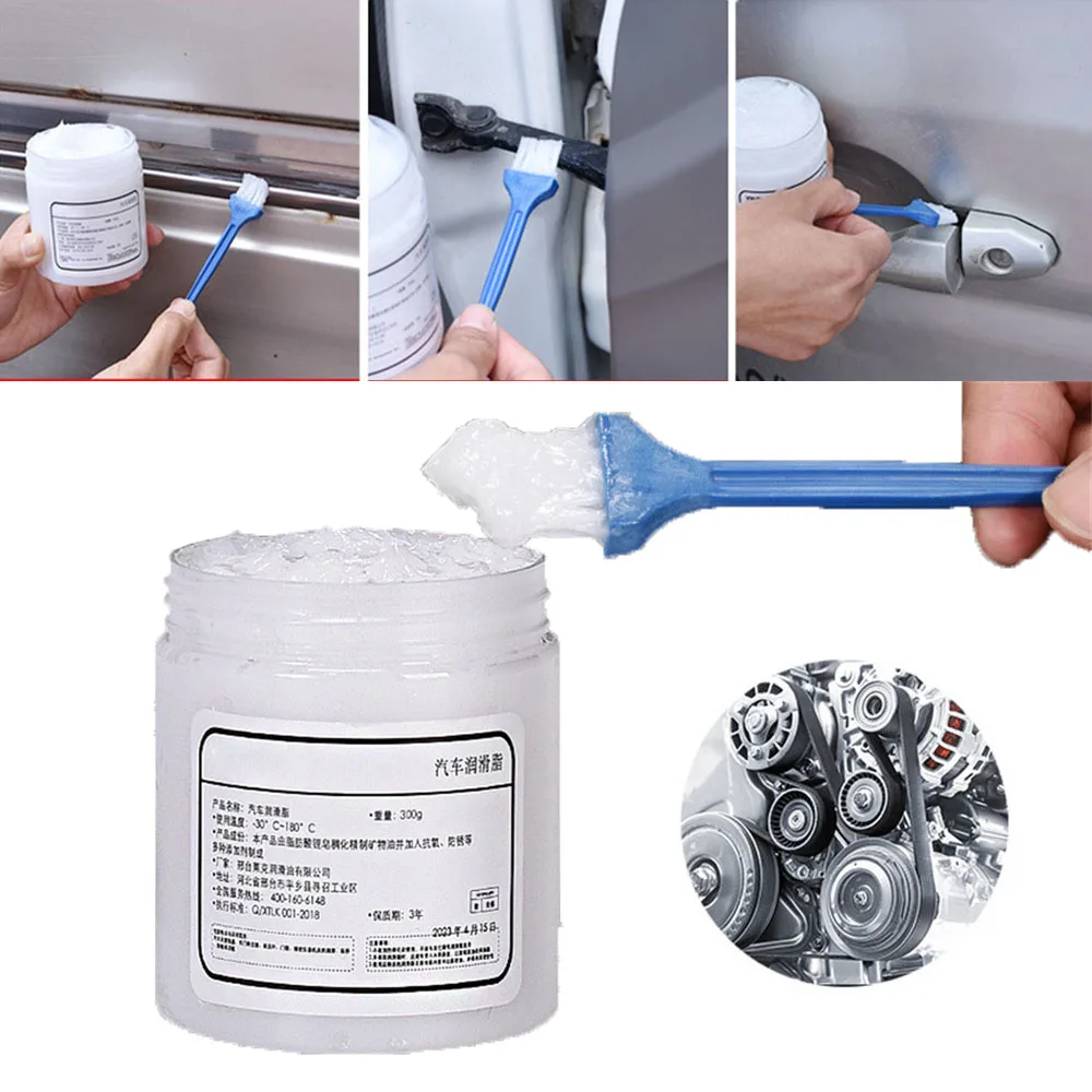 100gCarDoorAbnormalNoiseAntirustOilSunroofTrackLubricating