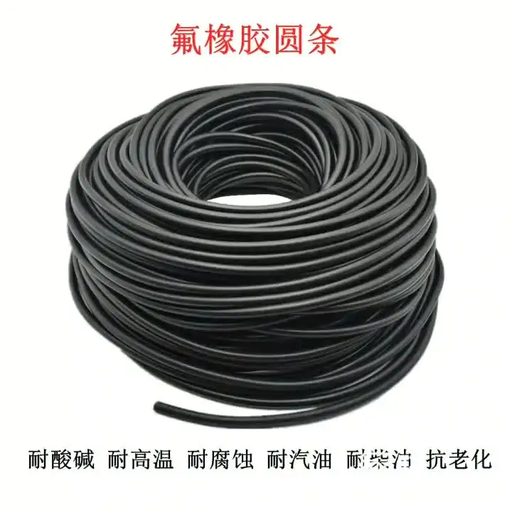 Bandes D'étanchéité En Caoutchouc Fluoré Solide, Joint FKM Noir