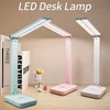 USB Rechargeable LED Desk Lamp 3 Levels Dimmable Touch Sensor Foldable Table Lamp Eye Protection for Bedroom Bedside Office 1