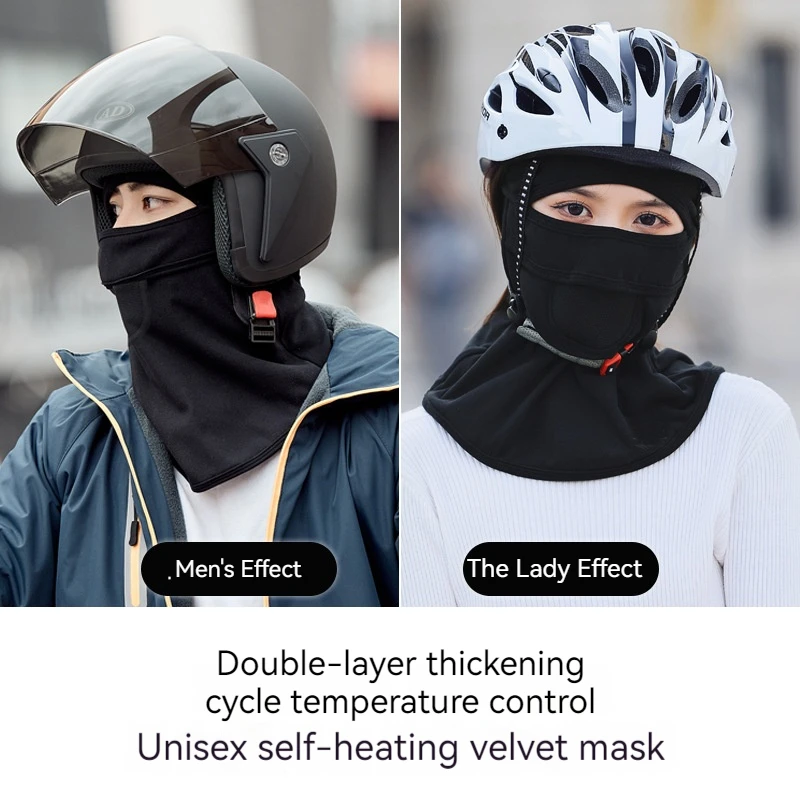 

Cycling Mask Windproof Winter Face Protection Ear Neck Protection Cycling Warm and Cold-Proof Hood Outdoor Skiing Velvet