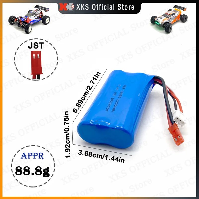 Рисунок 2 - Аккумулятор Lipo 18650 2S 7