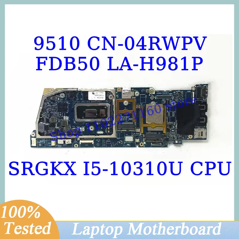 

CN-04RWPV 04RWPV 4RWPV для Dell 9510 с процессором SRGKX I5-10310U