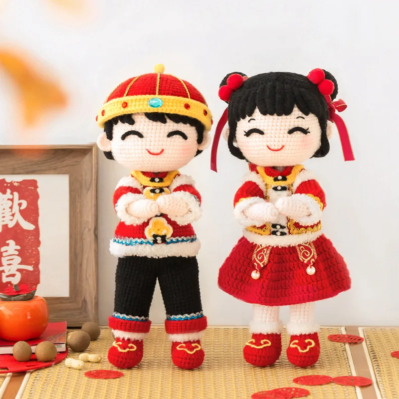 

Susan's Family DIY тканая благоприятная кукла набор для вязания крючком материалы посылка куклы ручной работы свадебный подарок для пары