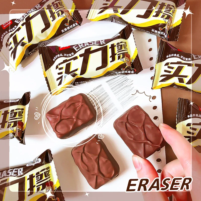 Pencil Eraser 1 Pcs office supplies teacher gift chocolate school eraser