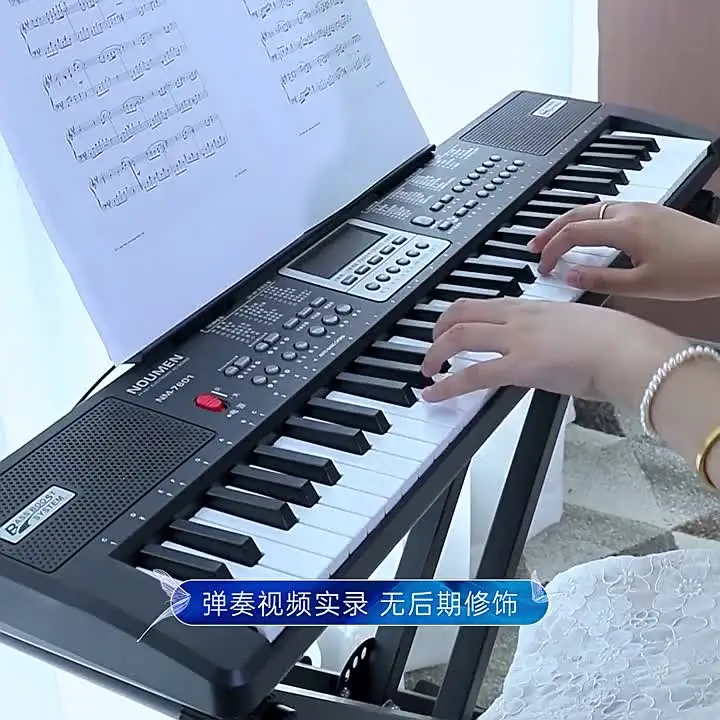 電子ピアノ楽器 プロフェッショナル 61 鍵折りたたみ式電子ピアノ