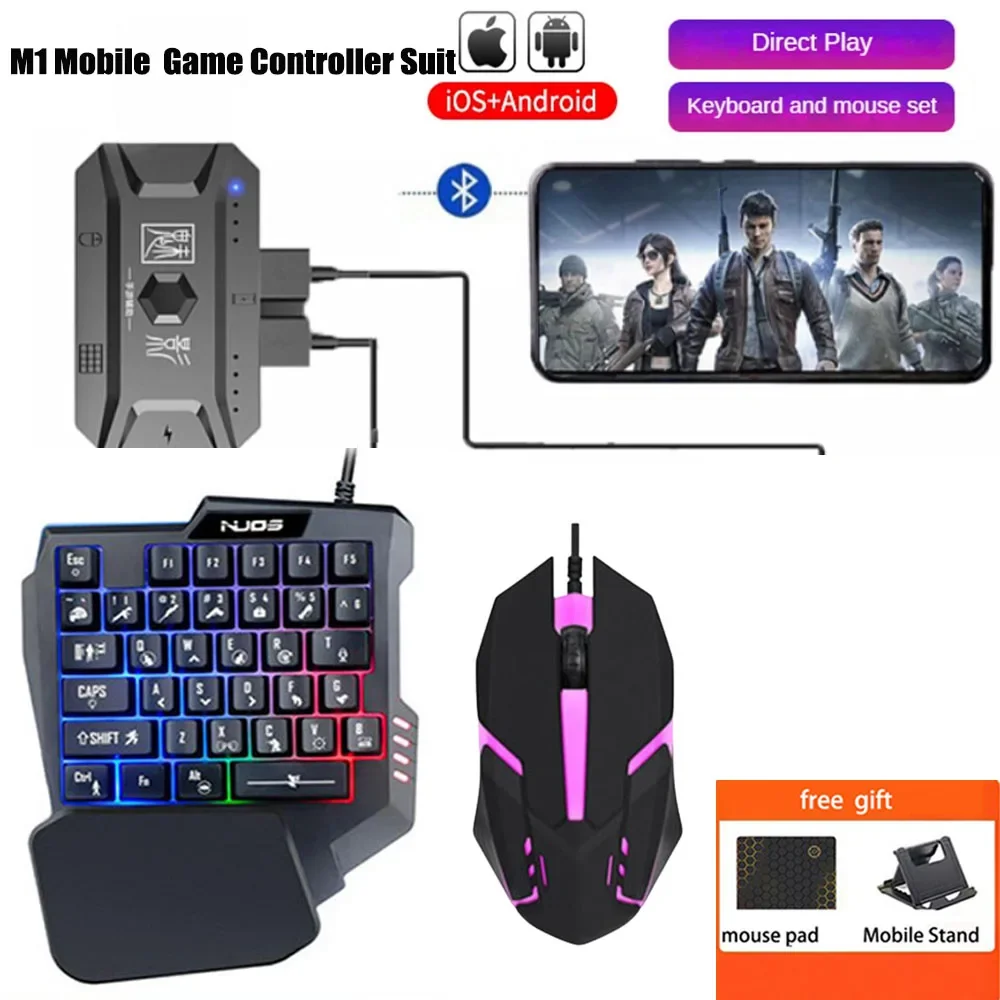 

Конвертер для клавиатуры и мыши M1 Pro, Bluetooth BT5.1 Мобильная игровая клавиатура, 4 в 1, адаптер для мыши и клавиатуры с поддержкой Android и iOS