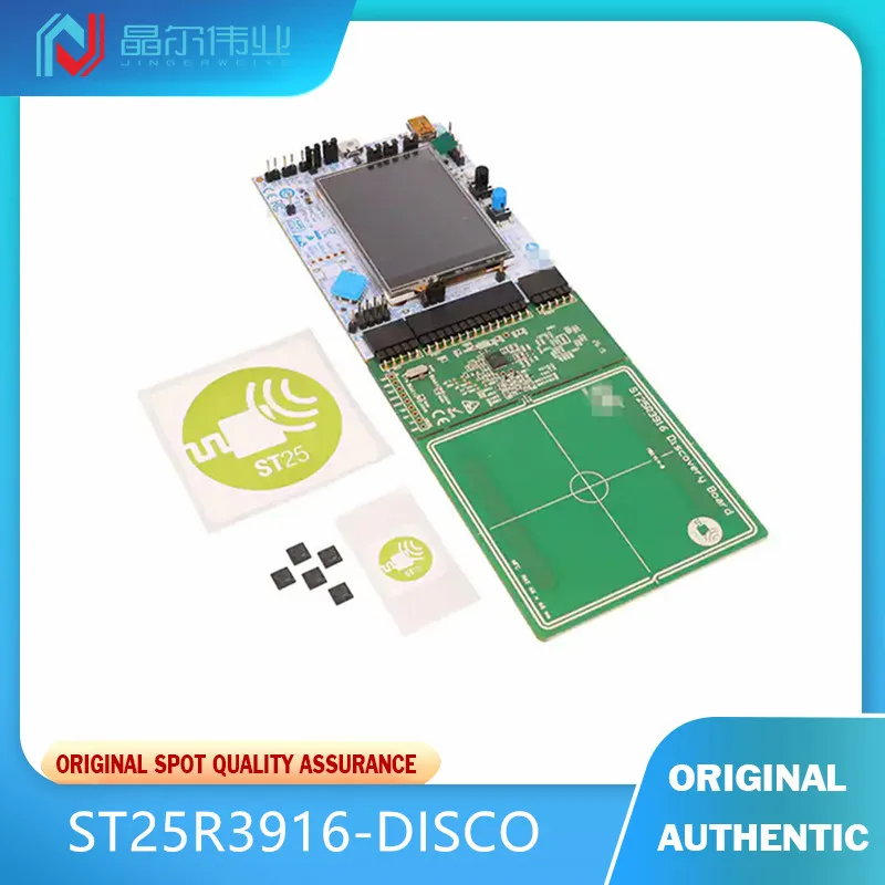 

1PCS The New Home Furnishings plate ST25R3916-DISCO ST25R3916 RFID Reader Evaluation Board