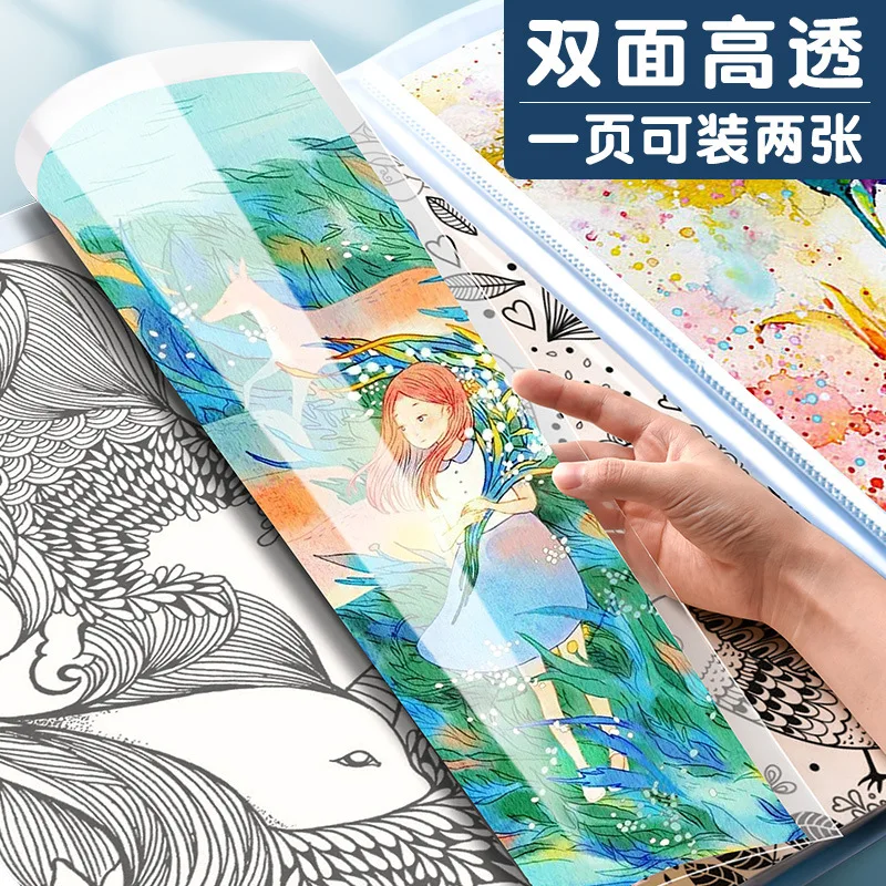 Deluxe Transparent Art Portfolio & Organizer for Artwork and Documents