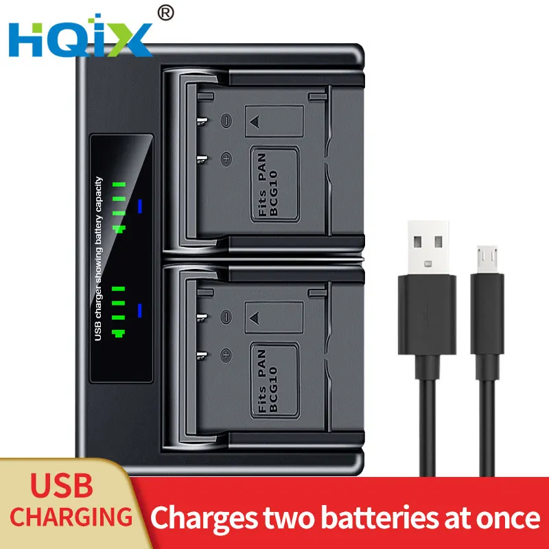 

HQIX for Panasoinc DMC-ZR1 ZR3 ZX1 ZX3 ZS19 ZS10 ZS8 ZS7 ZS5 ZS3 ZS1 TZ22 TZ18 Camera DMW-BCG10 Dual Charger Battery