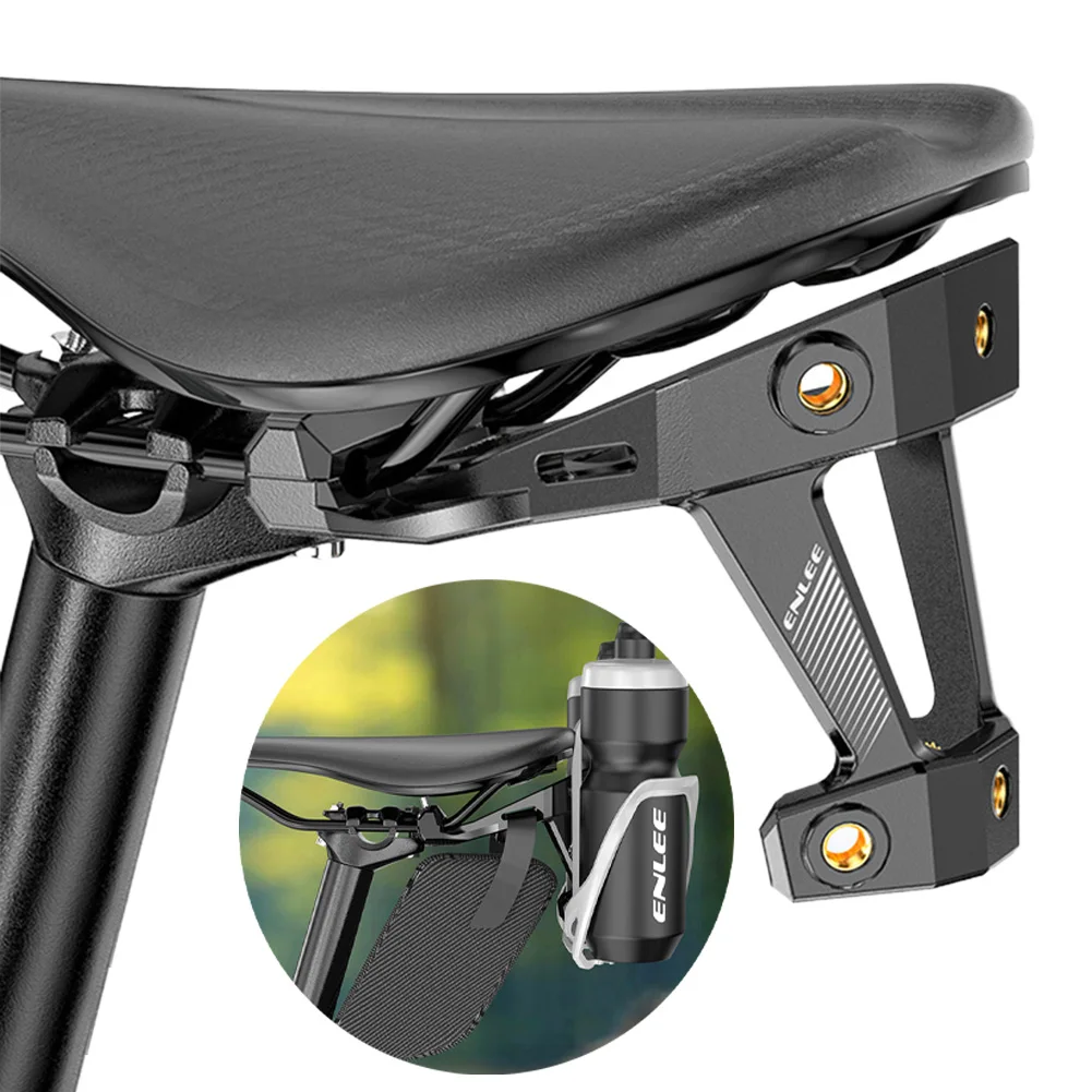 Bicycle Bottle Holder Saddle Mount Adapter Lightweight Bike Saddle Drink Cup Cage Adapter Saddle Kettle Holder Extension Adapter