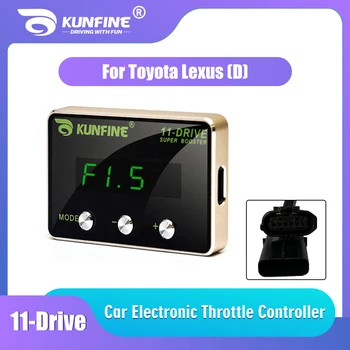 Regolatore elettronico dell'acceleratore per auto acceleratore da corsa potente Booster per accessorio per parti di Tuning Toyota Lexus (D)