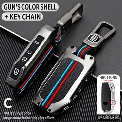 Premium Protective Car Key Case Cover - 3/4/5 Button (Grey -4 Buttons(1))