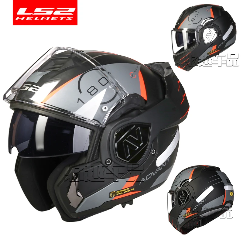 LS2 FF906 고급 풀페이스 플립 업 오토바이 헬멧, 모듈식 더블 바이저 헬멧, 내장 렌즈 ECE Capacete Moto Casco Casque