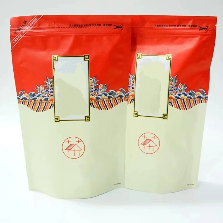 Tea Zipper Bags Chinese Jinjunmei Tea 250g Recyclable Sealed Packaging