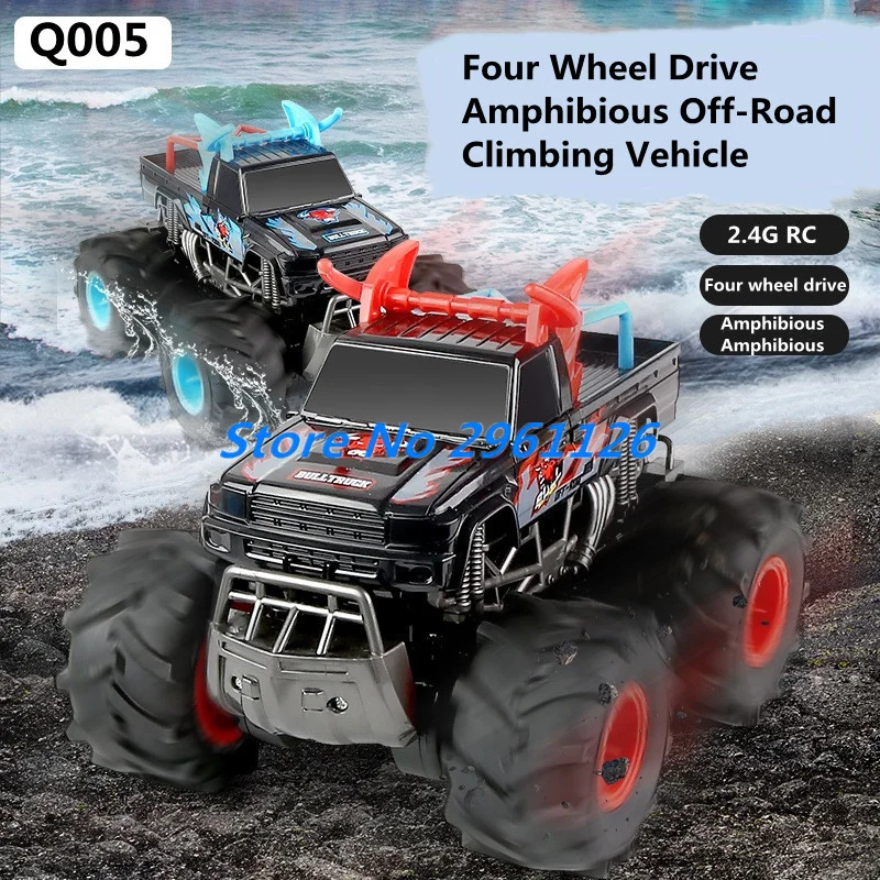 Land Water Amphibious Remote Control Trcuk Car 4WD 360 ° Rotation 45 ° Climbing Electric Off-Road Waterproof RC Truck Boy Gift 4