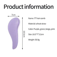 1pcs Magic Detangling Hairbrush Soft Wheat Straw Scalp Massage Comb Anti-static Gentle Grooming Brush Salon Hair Styling Brush 2