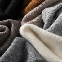 Thick Warm Knitted Casual Chic Basic Soft Elastic High Waist Women's Pants Korean Fashion Straight Ankle-Length Pants For Women - Image 5