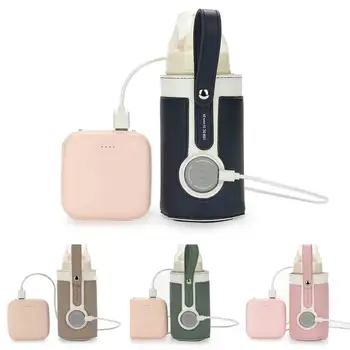 휴대용 USB 조절식 무선 젖병 히터, 야외 여행용 온도 조절용 3 색 조명
