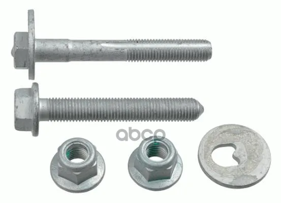 3800001_к-Кт Болтов Подвески!\ Vw Passat/Audi A3 LEMFORDER арт. 3800001 | Автомобили и мотоциклы