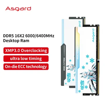 Asgard 데스크탑 내장 메모리, DDR5 ROG STRIX RGB RAM 메모리, 32GB, 6000MHZ, 6400MHZ, 6800MHZ, UDIMM