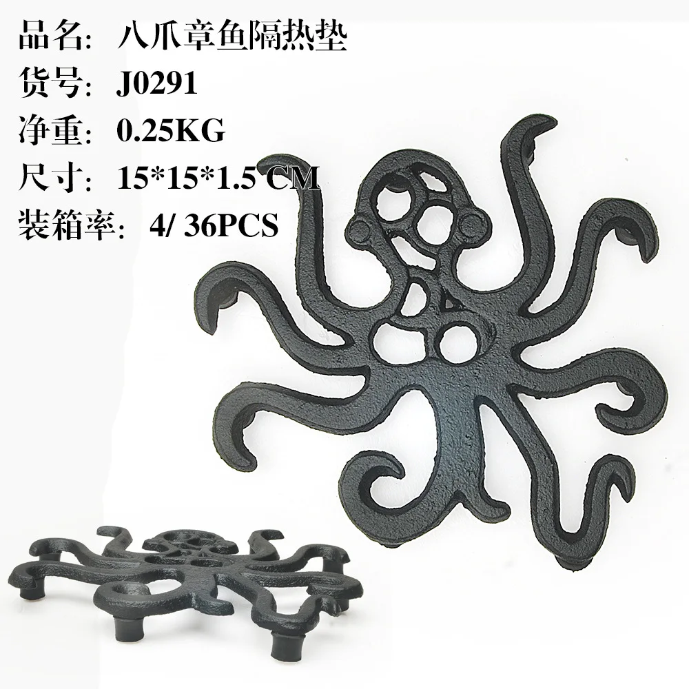 Cast Iron Octopus Heat Insulating Placemat