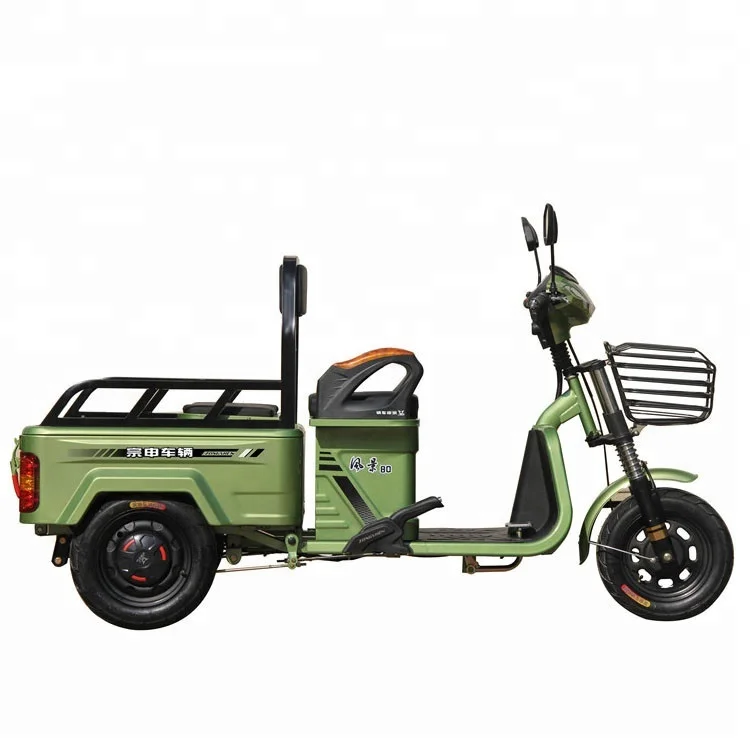 Small Leisure Electric Tricycle 3-Wheel Vehicle For Sale