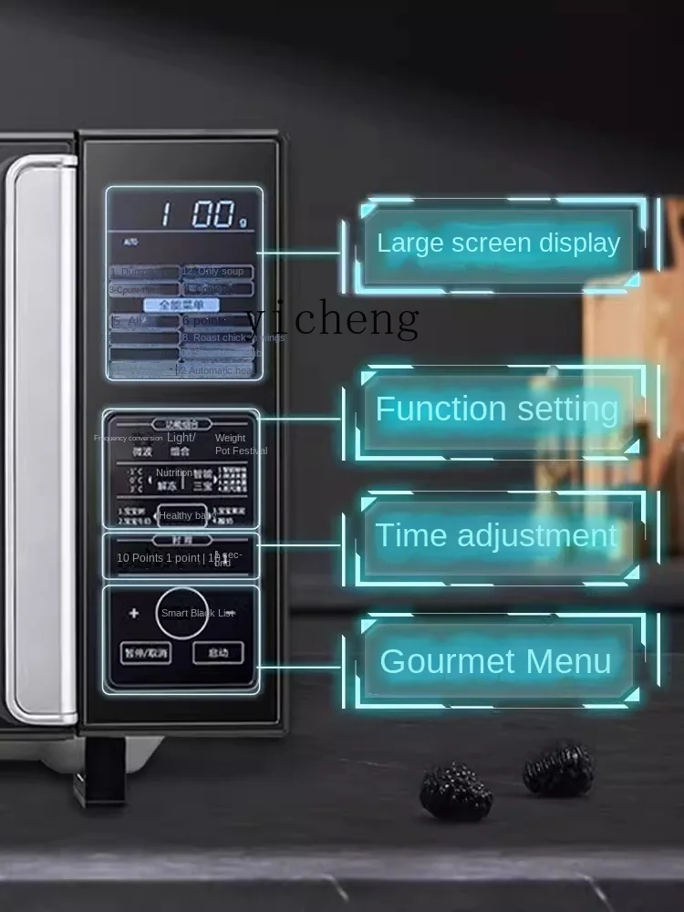 Xl900w Stainless Steel Microwave Oven Household Intelligent Frequency Conversion Micro Steam Baking Oven Integrated 3