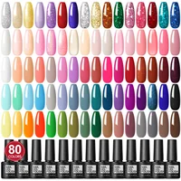 COSCELIA 30/40/80 Colors Gel Nail Polish Set Nail Art Gel Cured U V LED Lamp Manicure Kit Nail Supplies for Nails Beginner 1