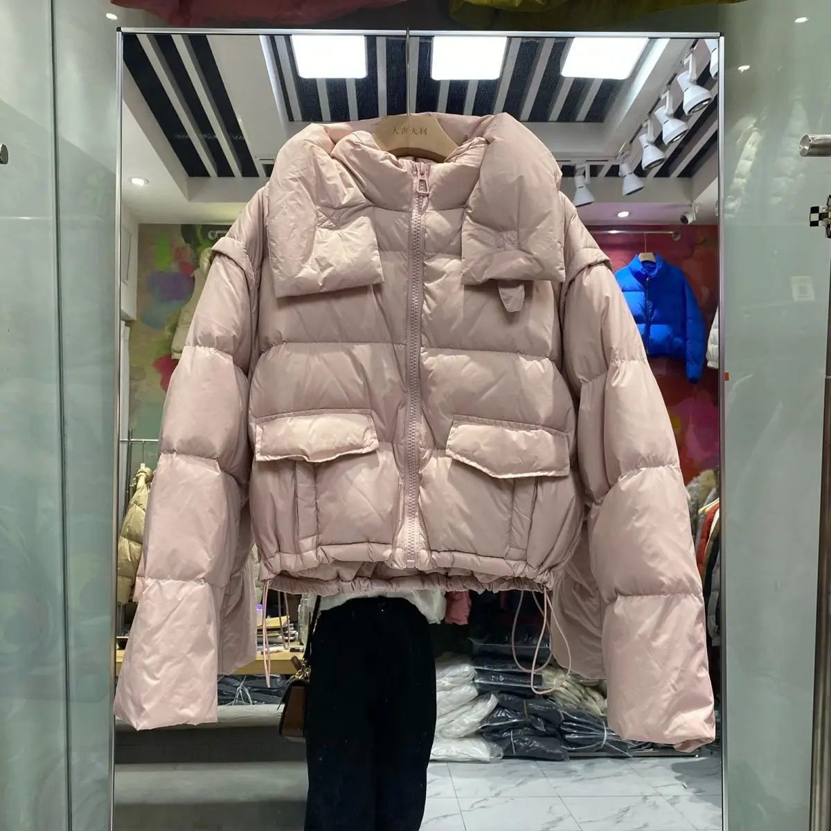 thumb