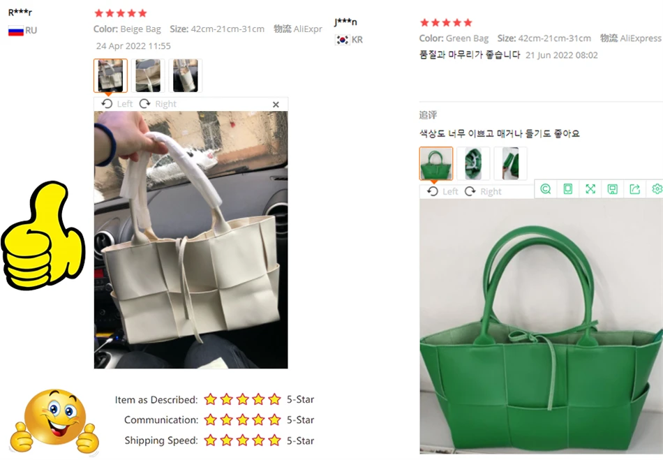 2 Set Weave Large Capacity Women's Tote Bags PU Leather Shoulder Bags for Women 2022 Fashion Lady Top-handle Bag Luxury Handbags