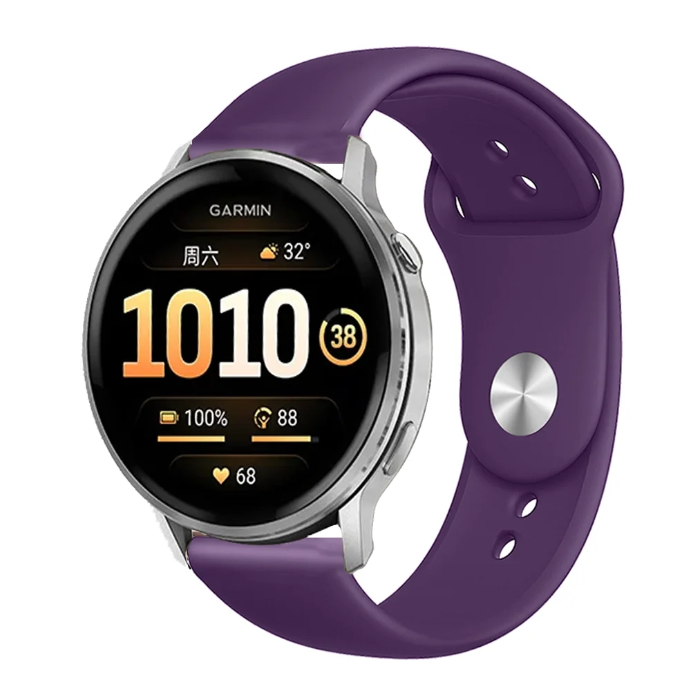 Silicone Sports Strap - Adjustable Fitness Bracelet, 20/22 mm Band