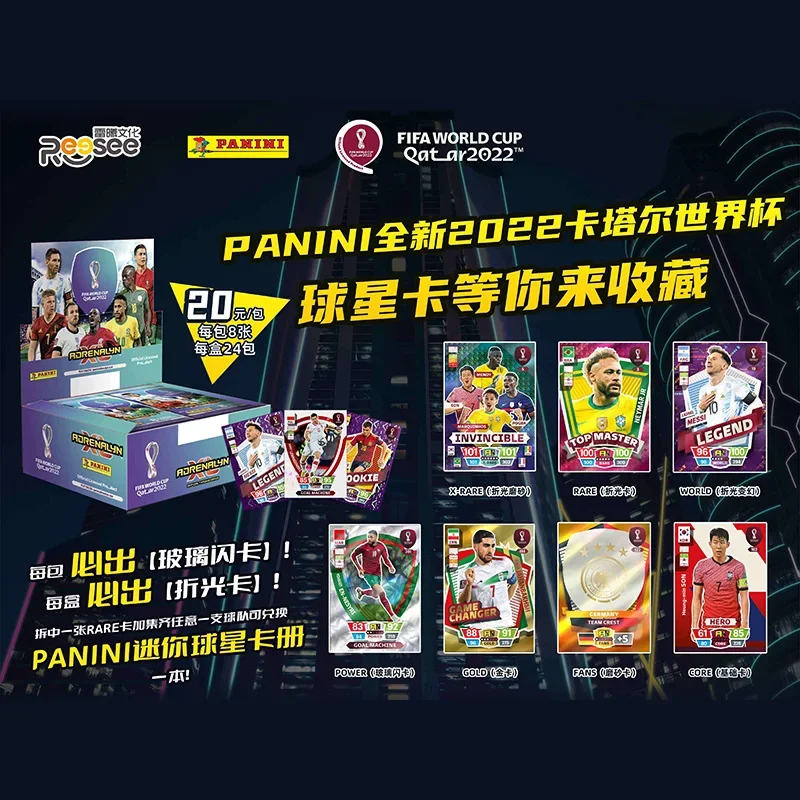 Football Trading Cards Panini Qatar World Cup Soccer Star Collection Messi Ronaldo Limited Fan Cards Box Set
