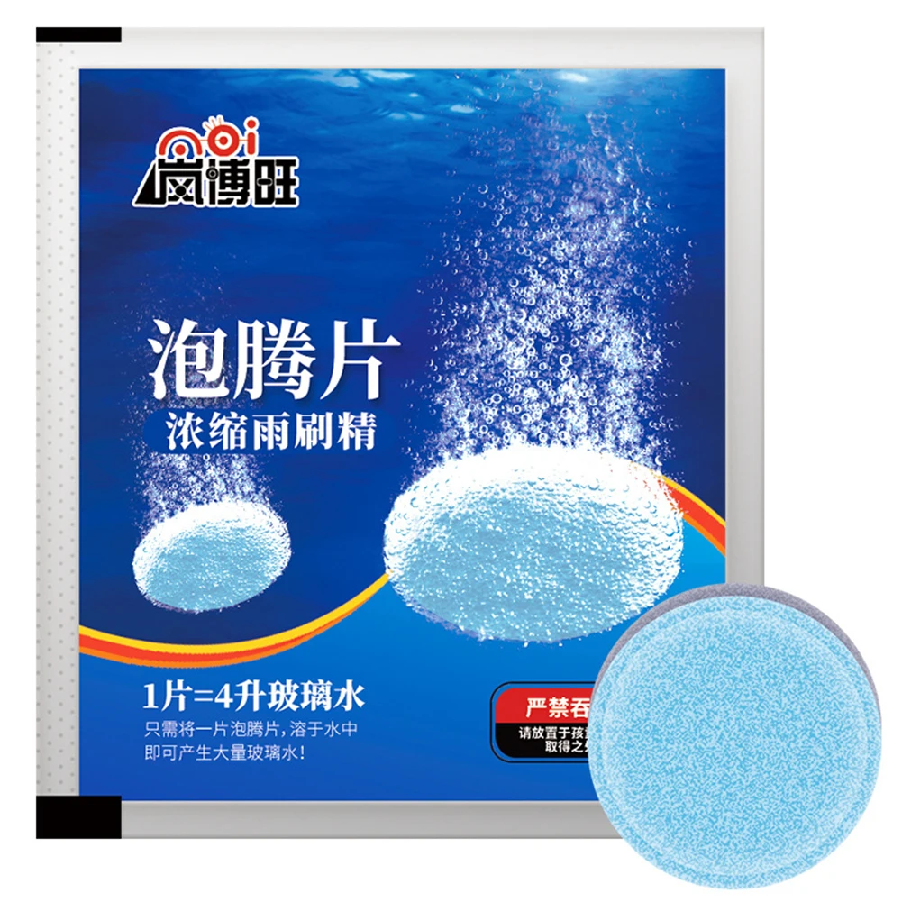 Solid Cleaner Car Windscreen Cleaner Effervescent Tablet Car Windscreen Wiper Solid Windshield Glass