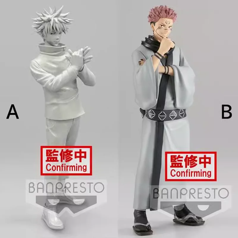 

Bandai оригинальные экшн-фигурки juютсу Kaisen Toge Inumaki Аниме Игрушки для мальчиков девочек детей подарки на день рождения