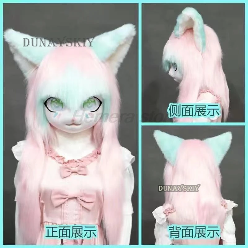 Fursuit Kigurumi Cute Furry Headsets Animal Cosplay Costumes Comiket Furries Rubbit Doll Cat Comiket Furries Doll costumes