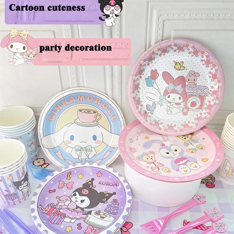 Kawaii Sanrio Kuromi KT cat birthday decoration scene layout disposable tableware tablecloth party atmosphere