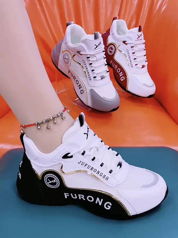 حذاء رياضي فاخر شبكي للجنسين