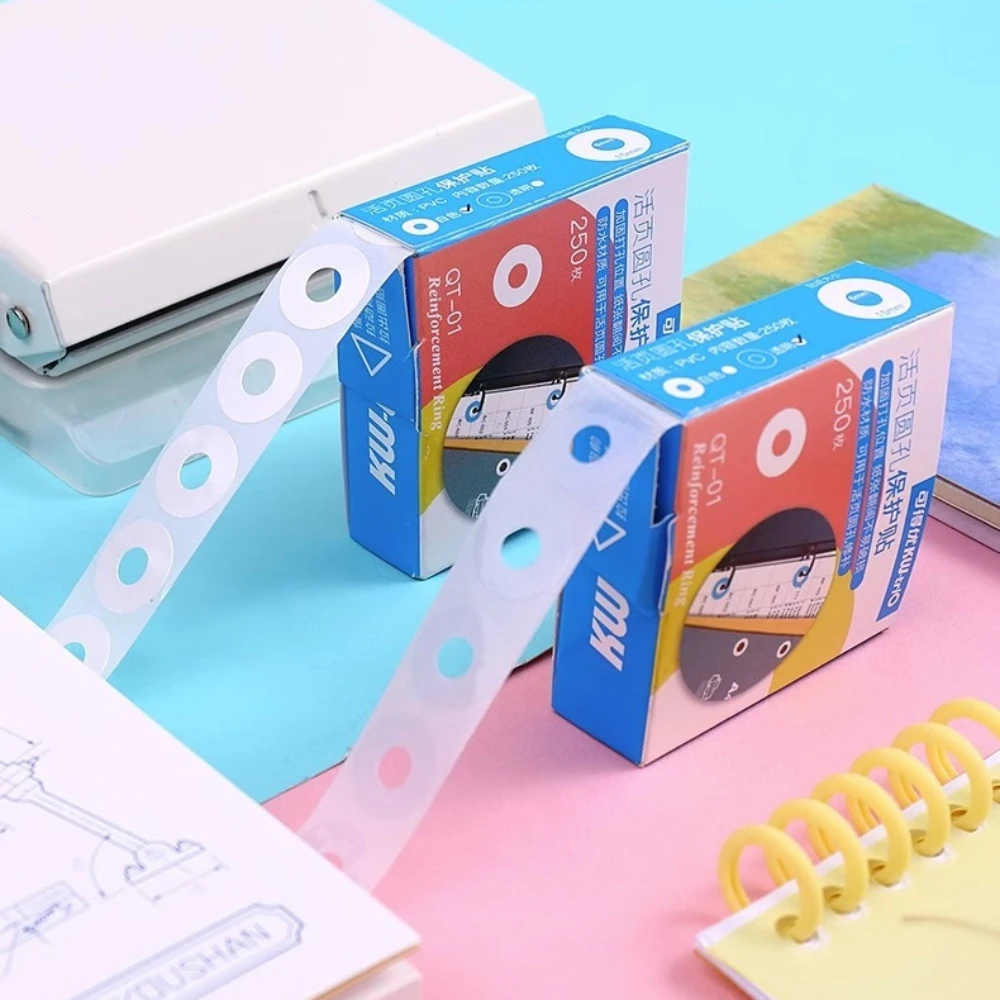 250Pcs 루스 리프 홀 스티커 강화 라벨 플래너 스티커 자체 접착 펀치 홀 프로텍터 학교 사무용품