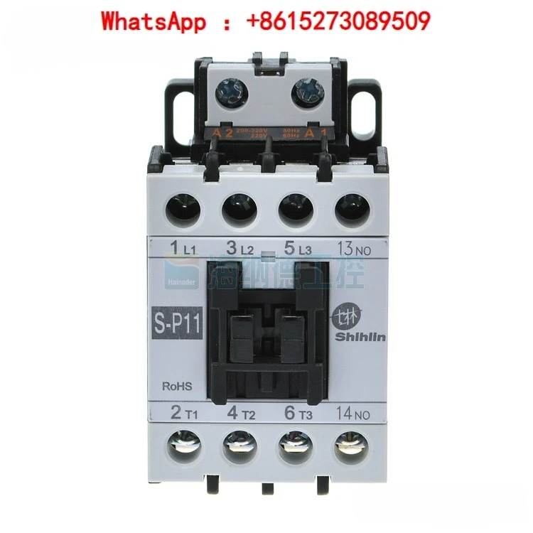 

Original genuine AC contactor S-P11