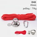D48(rope 6mm-10M)