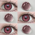 LUCERNE-PINK