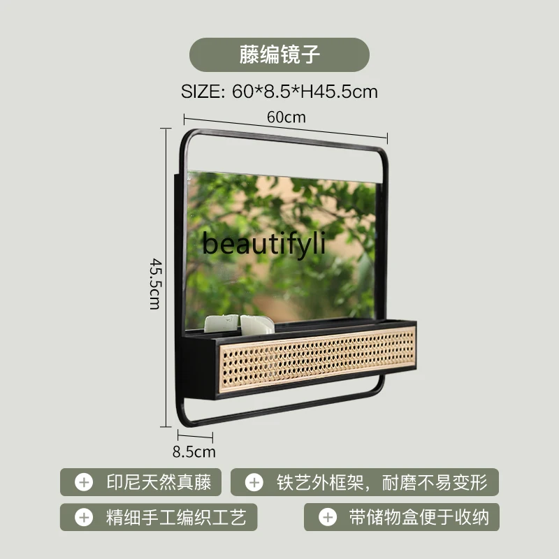 

ljt Japanese Style Rattan Makeup Mirror Simple Bathroom Dressing Mirror Bedroom Mirror