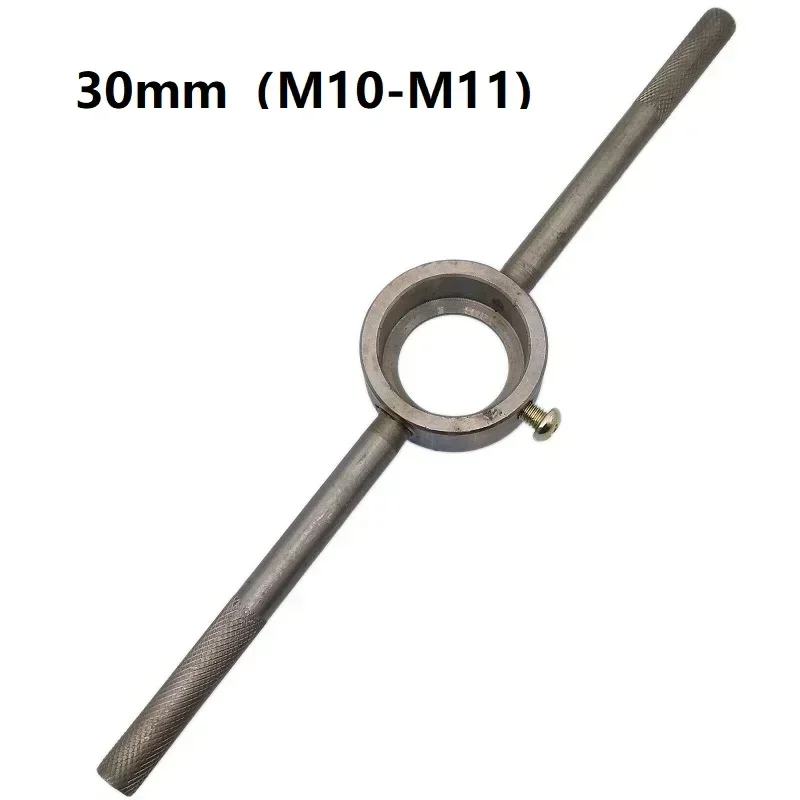 ID Round Die Stock Handle Wrench For Round Die Adjustable Holder For Clean Cutting Hand Tool Sets 25mm 30mm 38mm