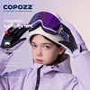 COPOZZ Magnetic Children's Winter Ski Goggles 2s Quick-Change Double Layers Ski Eyewear Anti-Fog Snowboard Goggles For Kids 5