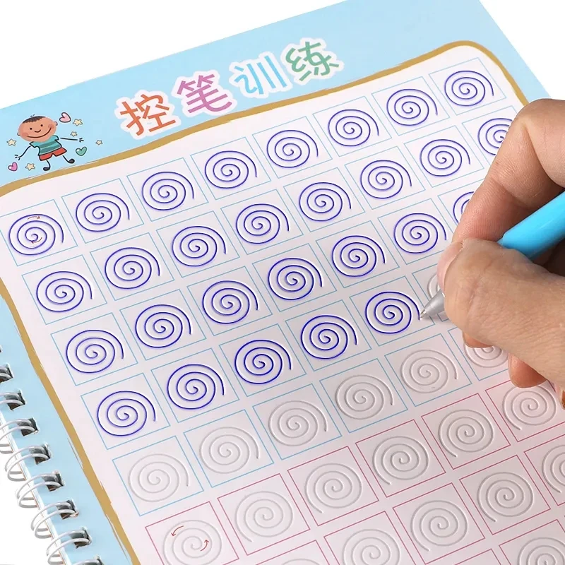 

Reused Pen Control Training Copybook Paper Hard Pen Calligraphy Painting Book Simple Strokes Enlightenment Painting Books