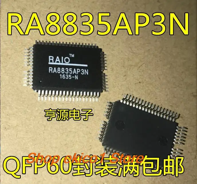 

Original stock RA8835AP3N RA8835P3N RA8835